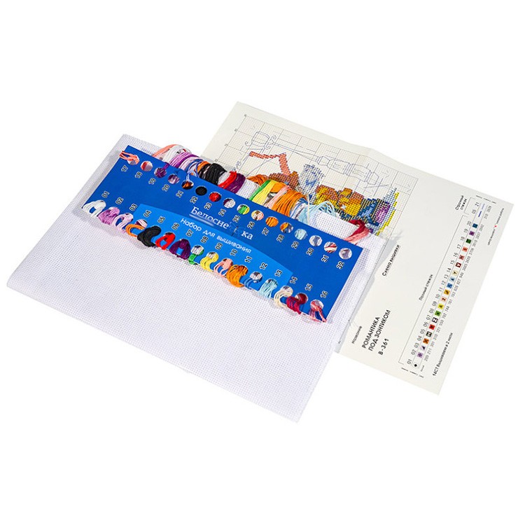 Набор для вышивания «Романтика под зонтиком» — картинка 2