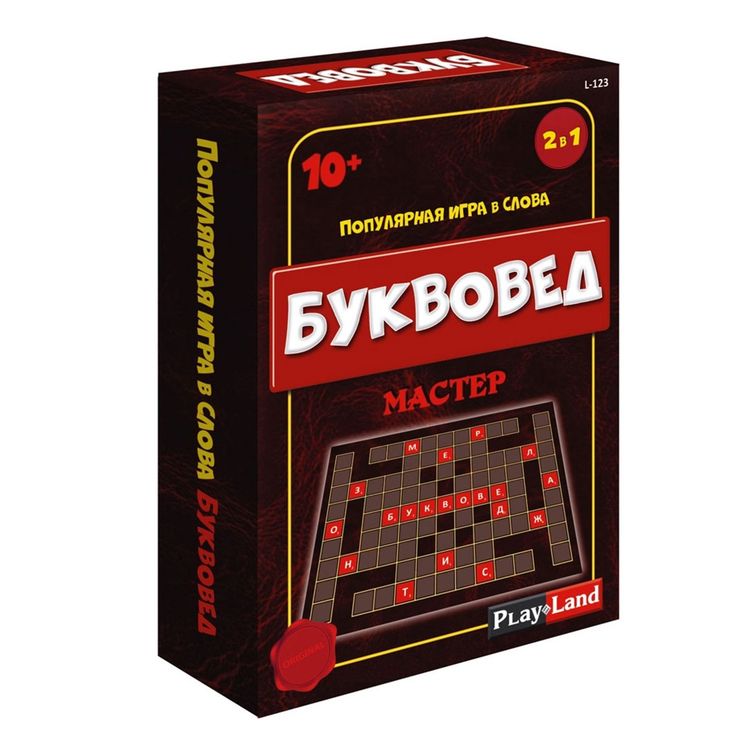 Настольная игра: Буквовед Мастер