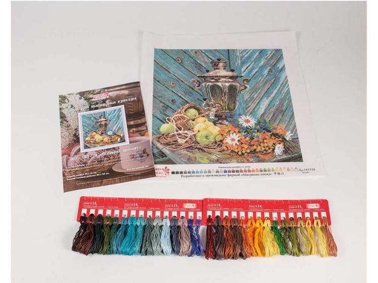 Набор для вышивания «Осенний аромат. Подушка» — картинка 2