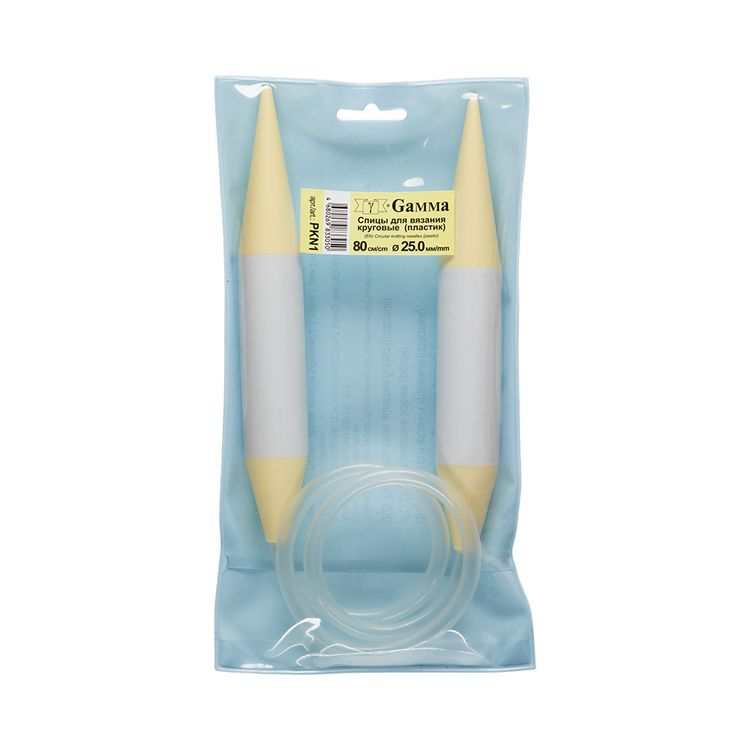 Спицы круговые 80 см, пластик, d 25 мм, Gamma — картинка 2