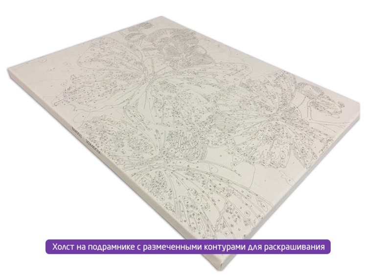 Открытка по номерам с декором «Рыбка желаний» — картинка 3