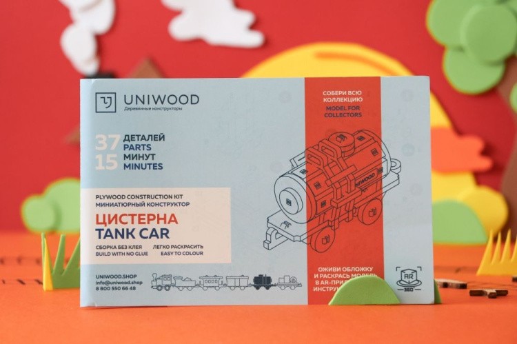 Конструктор из дерева «Цистерна» — картинка 6