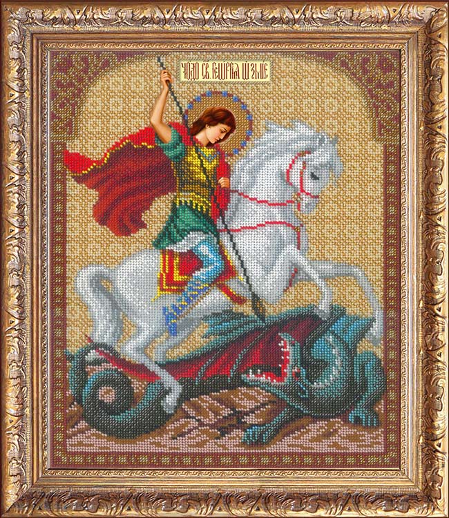 Набор вышивки бисером «Георгий Победоносец» — картинка 2