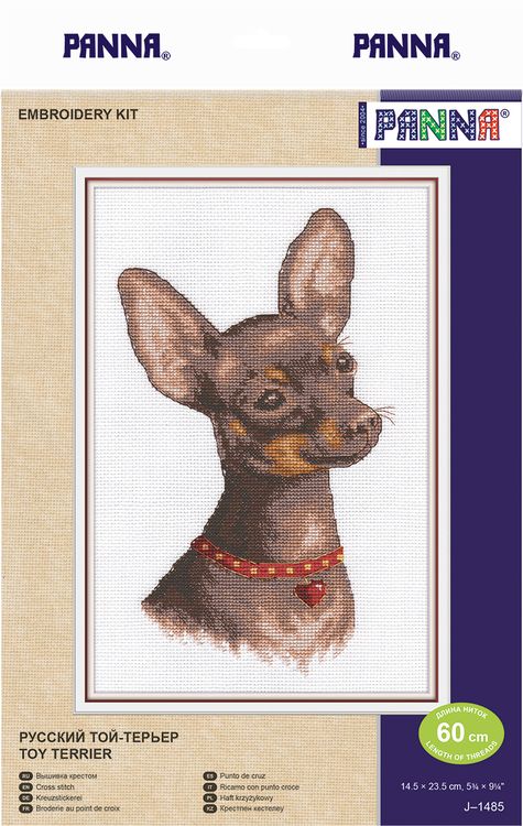 Набор для вышивания «Русский той-терьер» — картинка 2