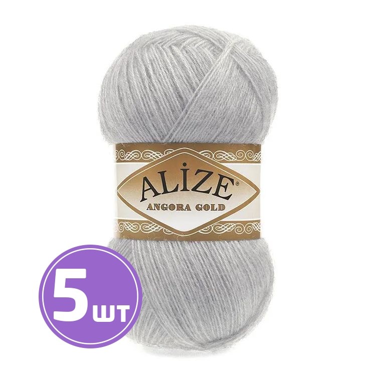 Пряжа ALIZE Angora Gold (21), светло-серый, 5 шт. по 100 г