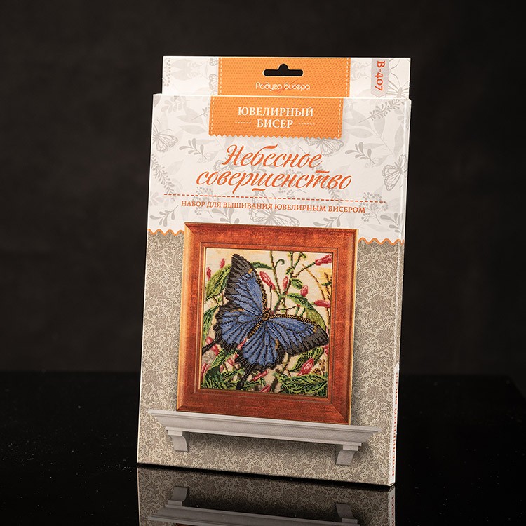 Набор вышивки бисером «Небесное совершенство» — картинка 5