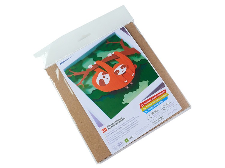 Папертоль для детей «Ленивцы» — картинка 2