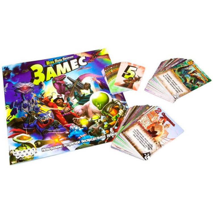 Настольная игра: Замес — картинка 5