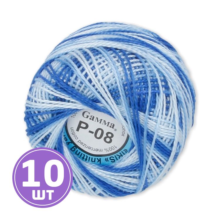 Пряжа Gamma Ирис меланж (08), синий-голубой, 10 шт. по 10 г