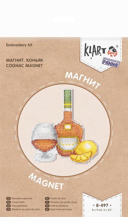 Набор для вышивания «Магнит. Коньяк» — картинка 3