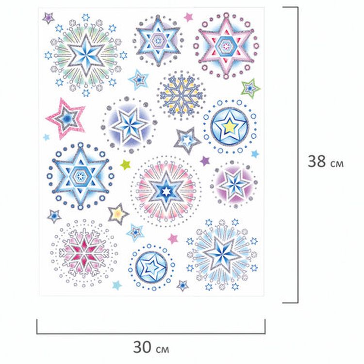 Украшение для окон и стекла «Цветные снежинки 4» — картинка 3