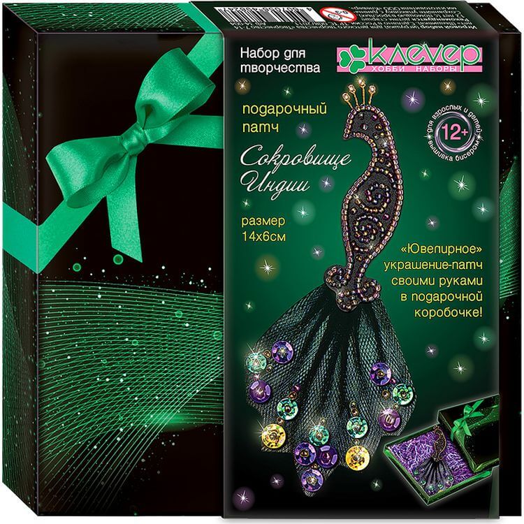 Набор для изготовления украшения-патча «Сокровище Индии» — картинка 2
