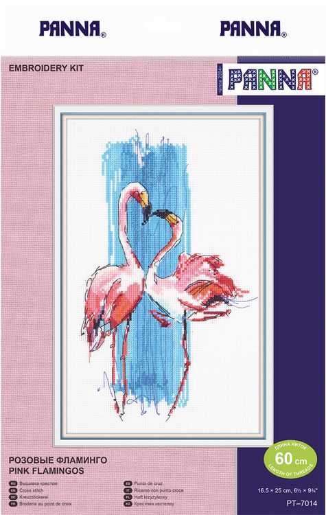 Набор для вышивания «Розовые фламинго» — картинка 2