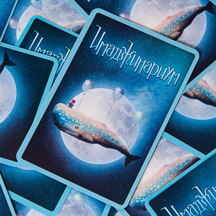 Настольная игра «Пандора» Stupid casual — картинка 5