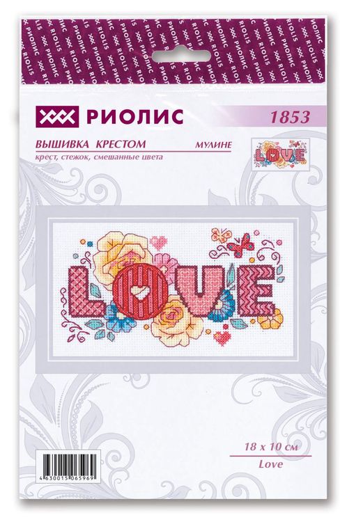 Набор для вышивания «Love» — картинка 2