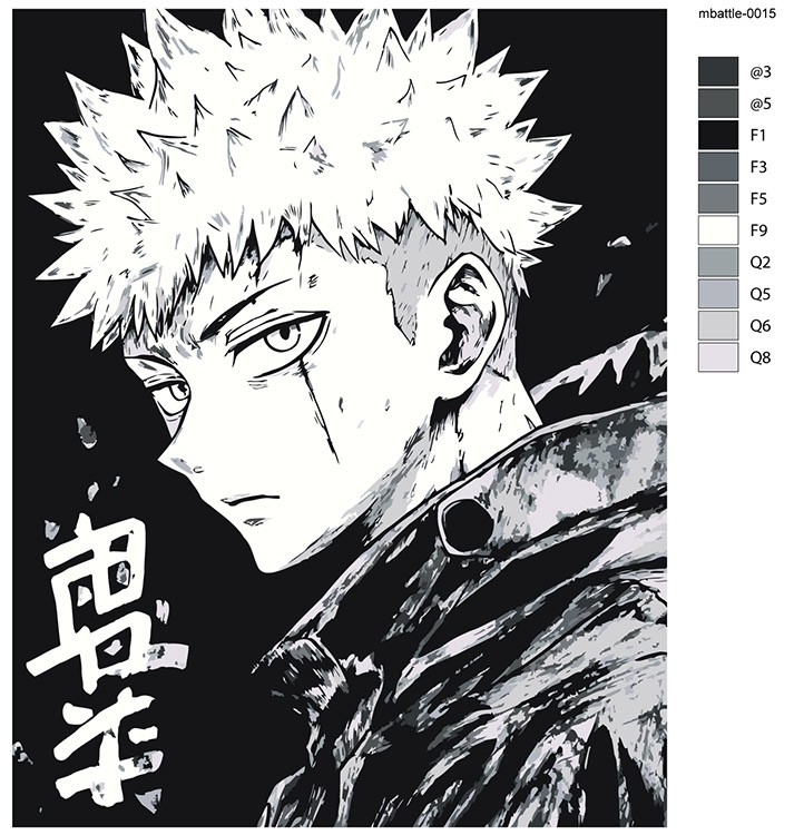 Картина по номерам «Аниме манга Магическая битва: Юдзи чб» — картинка 2