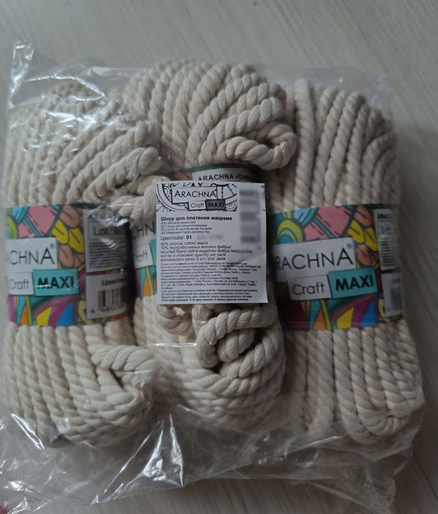 Пряжа Arachna Craft Maxi (01), натуральный, 3 шт. по 268 г — картинка 3