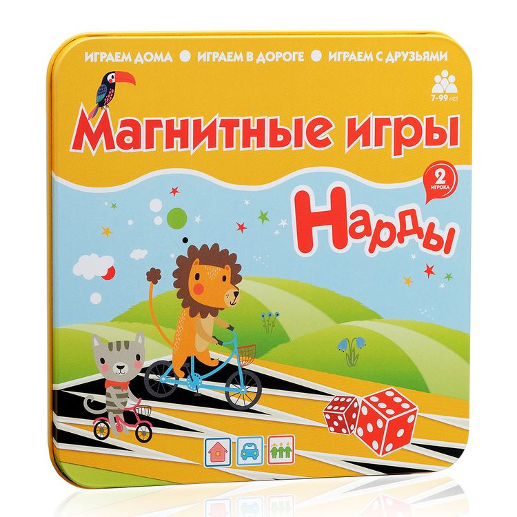 Магнитная игра «Нарды»