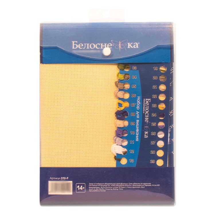 Подушка «Лилии» (канва бежевая) — картинка 4