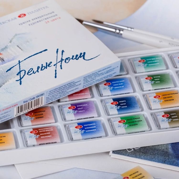 Краски акварельные художественные «Белые ночи», 24 цв., кювета 2,5 мл, Невская палитра — картинка 3