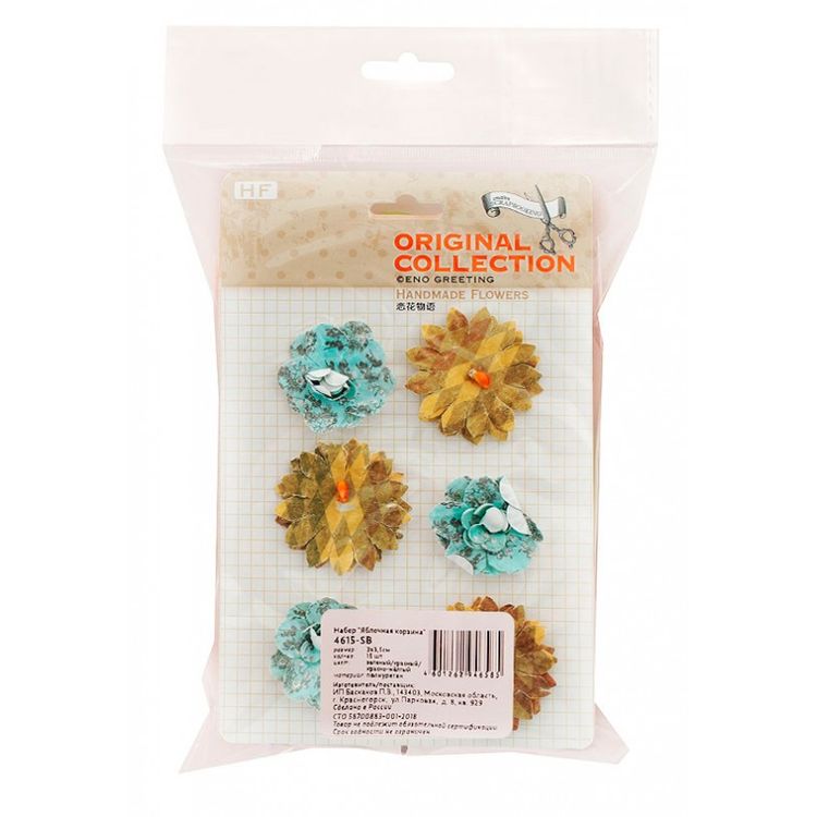 Декоративные элементы «Яблочная корзина» — картинка 7