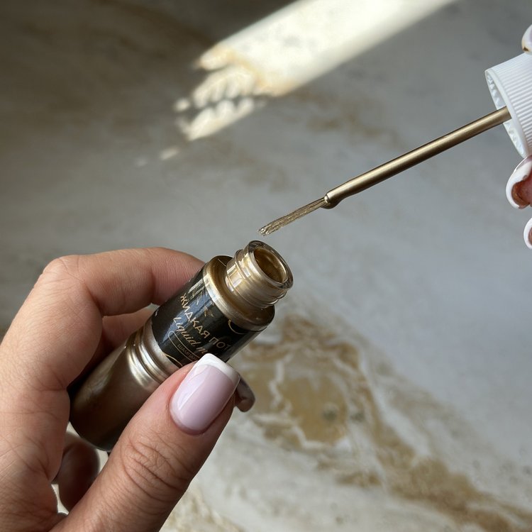 Жидкая поталь Liquid Metal Шампань 2в1, 20 мл — картинка 4