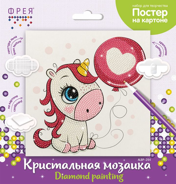 Алмазная вышивка «Единорожка» — картинка 2