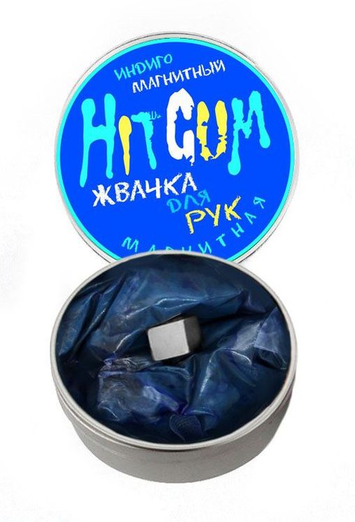 Жвачка для рук HitGum Магнитная, Индиго — картинка 4