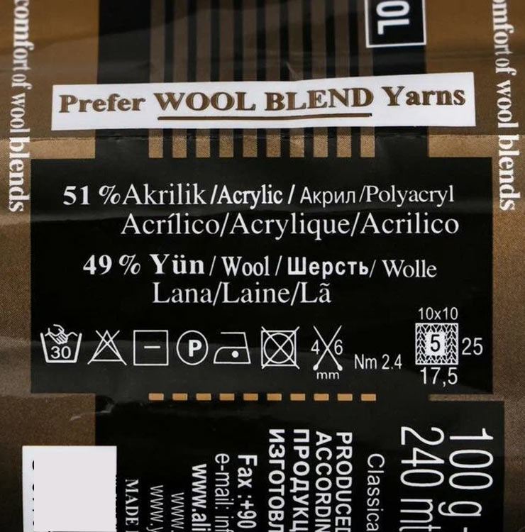 Пряжа ALIZE LanaGold (348), темно-серый, 5 шт. по 100 г — картинка 5