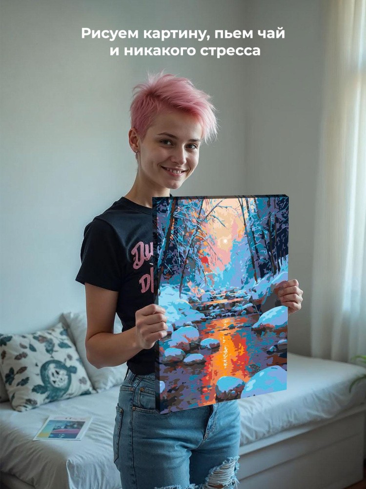 Картина по номерам Пейзаж с ручьем на закате в зимнем лесу — картинка 6