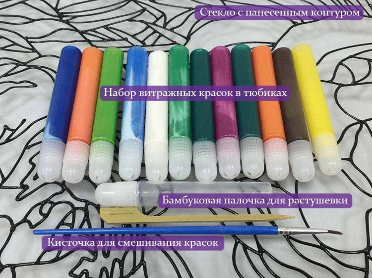 Витраж-раскраска «Букет магнолий» — картинка 6