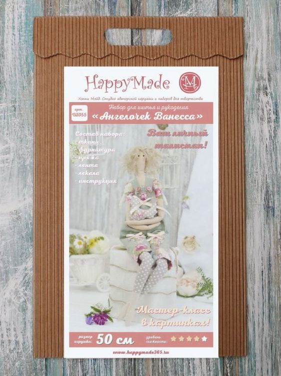 Набор для шитья и рукоделия «Ангелочек Ванесса» — картинка 2