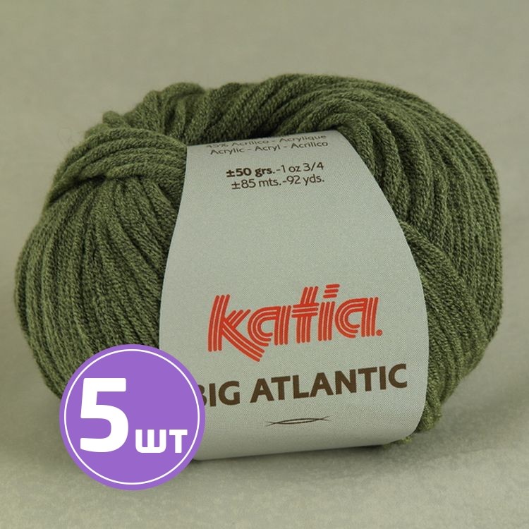 Пряжа Katia Big Atlantic (203), светло-оливковый, 5 шт. по 50 г