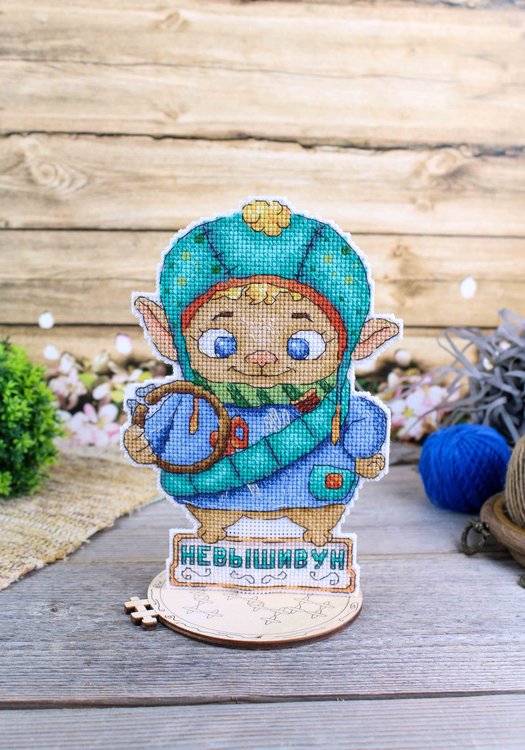 Набор для вышивания «Невышивун» — картинка 4