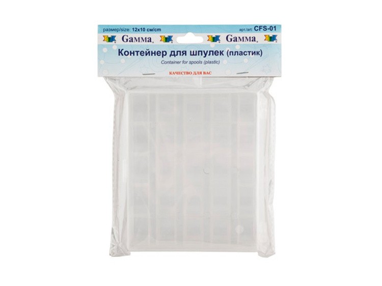 Контейнер для шпулек Gamma, цвет: прозрачный — картинка 2