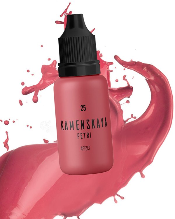 Краска для Петри Арбуз 15 мл, Kamenskaya Ink — картинка 2