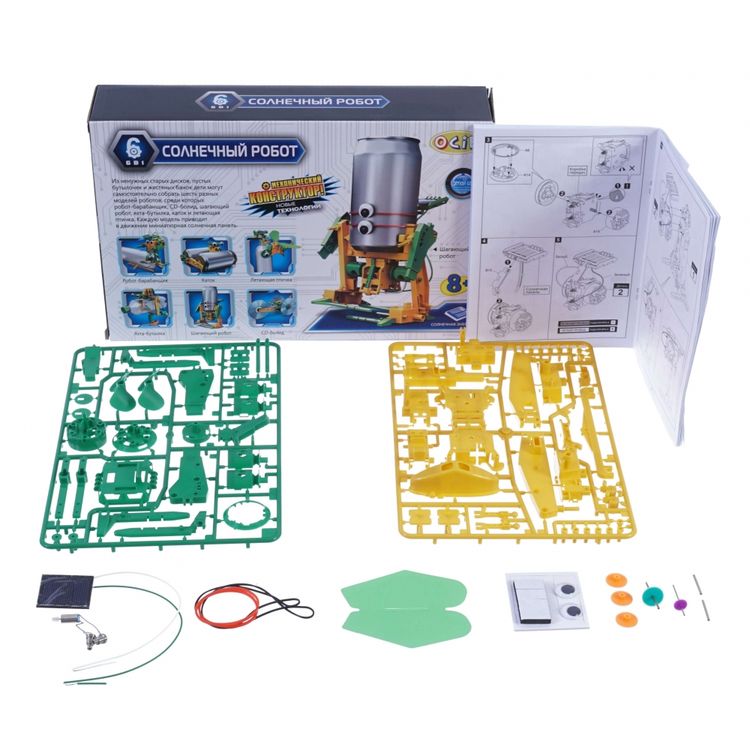Набор 6 в 1 «Солнечный робот» — картинка 2