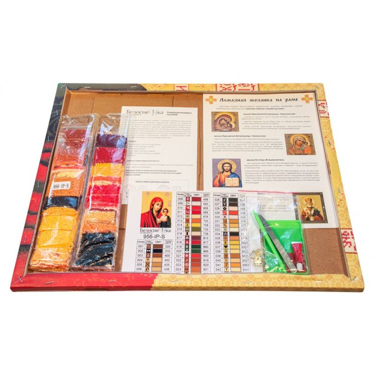 Алмазная вышивка «Икона Казанская» — картинка 3