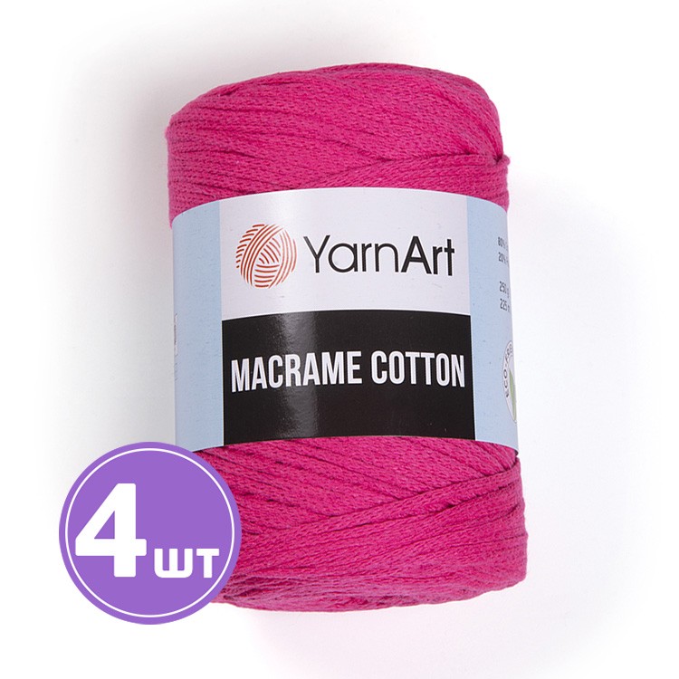 Пряжа YarnArt Macrame Cotton (Макраме Коттон) (803), азалия, 4 шт. по 250 г