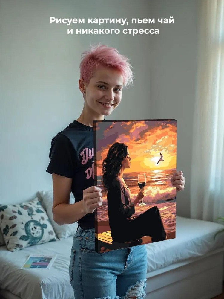 Картина по номерам «Природа: Девушка с бокалом на берегу моря на закате» — картинка 7