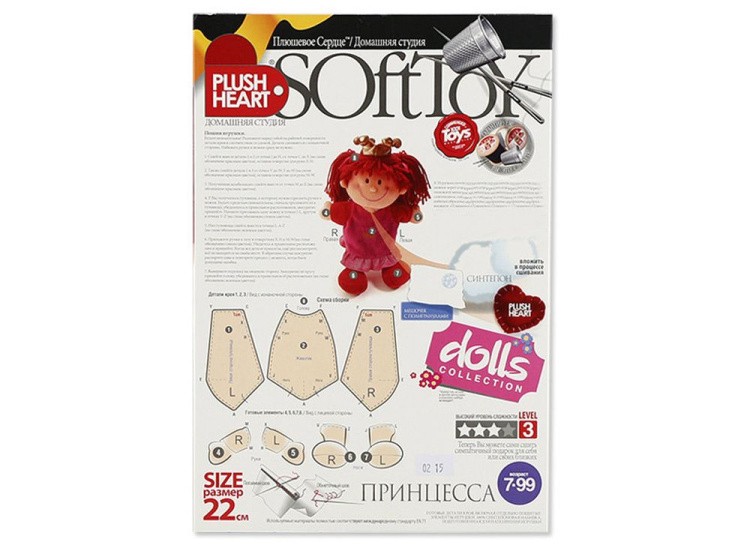Набор для шитья игрушки «Принцесса» — картинка 3
