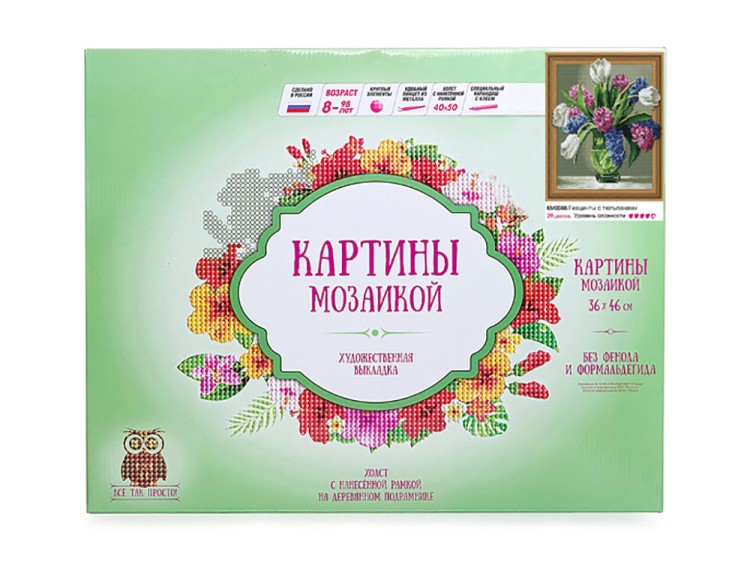 Алмазная вышивка 5D «Гиацинты с тюльпанами» — картинка 2