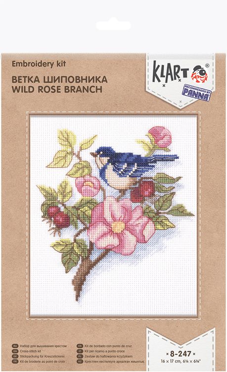 Набор для вышивания «Ветка шиповника» — картинка 2