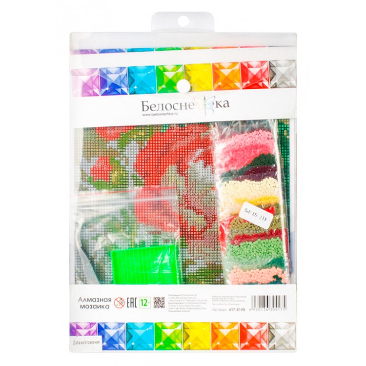 Алмазная вышивка «Цветущий куст» — картинка 4