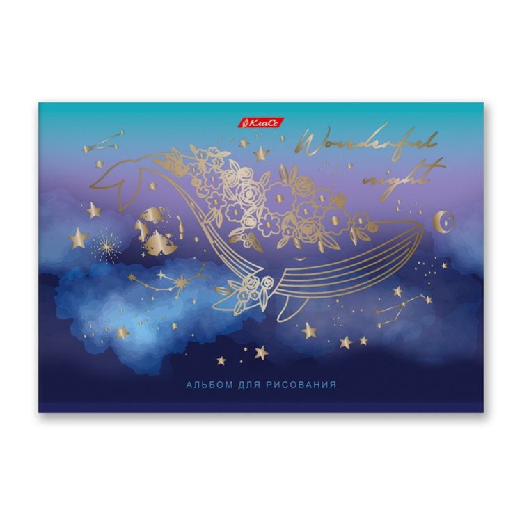 Альбом для рисования «Волшебный сон», фольга, 100 г/м2, A4, на скобе, 5 альбомов по 40 л., SVETOCH — картинка 4