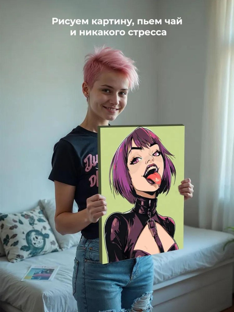 Картина по номерам «Девушка вампир в латексе, бдсм 40x50» — картинка 7