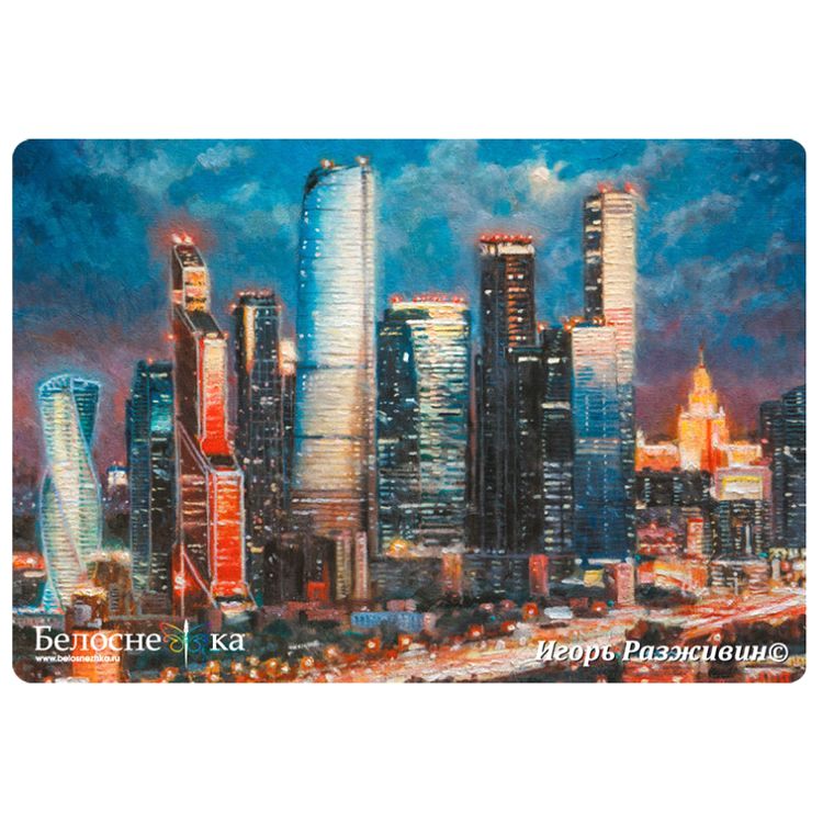 Картина по номерам «Дыхание вечернего дождя» — картинка 4