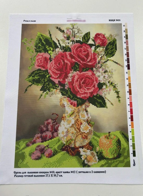 Набор для вышивания «Розы в вазе» — картинка 3