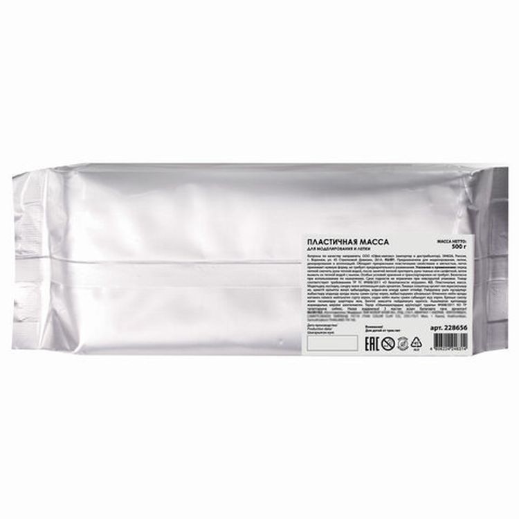 Паста (масса) для моделирования и лепки Остров сокровищ, самозатвердевающая, 500 г, серая — картинка 4