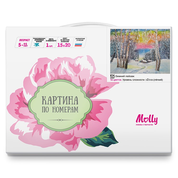 Картина по номерам «Зимний пейзаж» — картинка 3